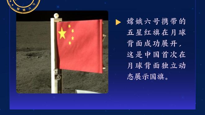 雷竞技dota官网截图2